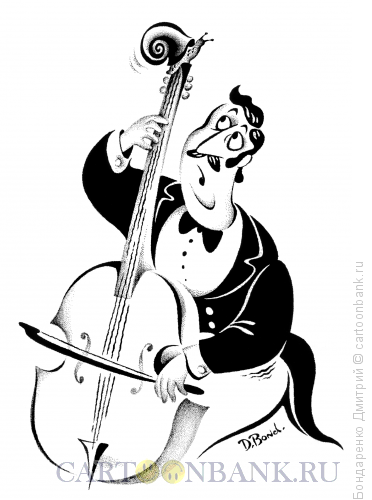Карикатура: Музыкант и улитка, Бондаренко Дмитрий