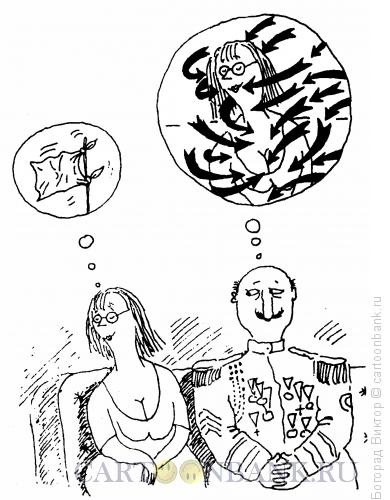 Карикатура: Белый флаг, Богорад Виктор