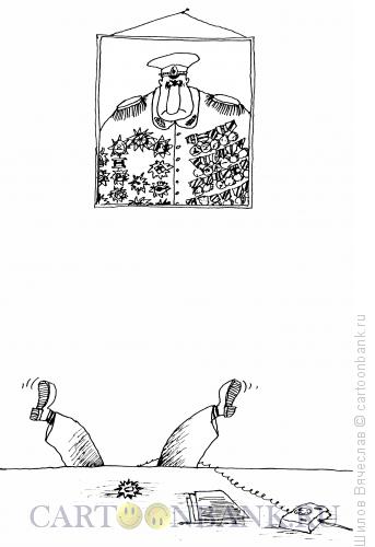 Карикатура: Упавший орден, Шилов Вячеслав