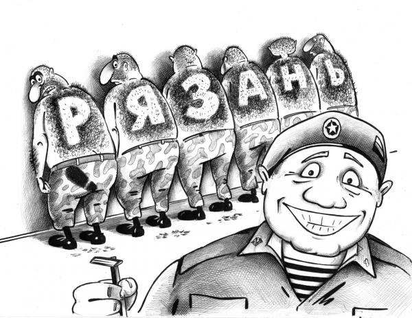Карикатура: ., Сергей Корсун
