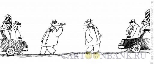 Карикатура: Возвращение резидентов, Шилов Вячеслав