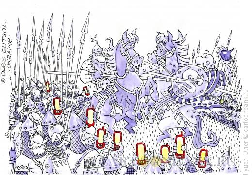 Карикатура: Поединок Пересвета с Челубеем, Гуцол Олег