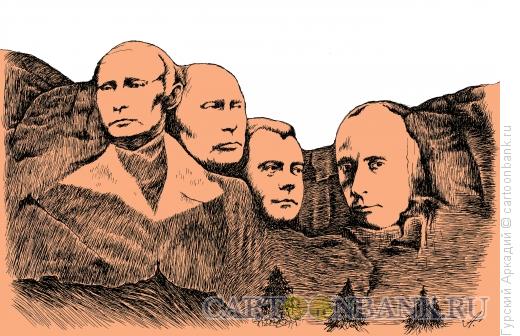 Карикатура: четыре президента, Гурский Аркадий
