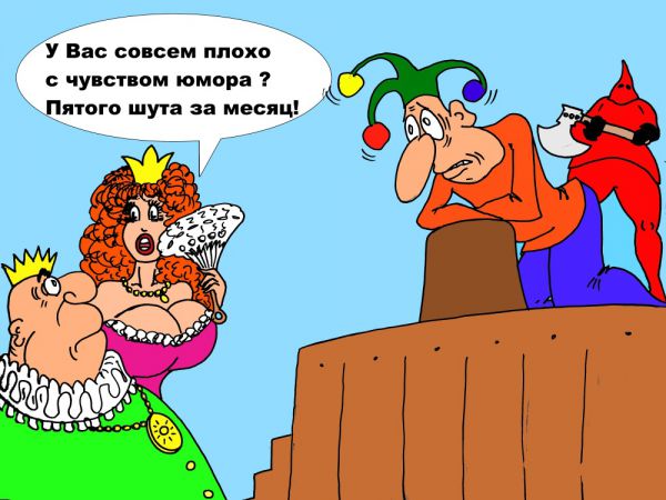Карикатура: Тугой на юмор, Валерий Каненков