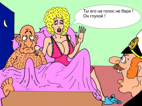 Карикатура: Соперник, Валерий Каненков