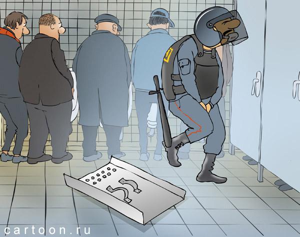 Карикатура: Уни, Зудин Александр