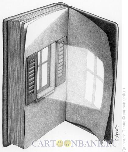 Карикатура: light of reading, Далпонте Паоло