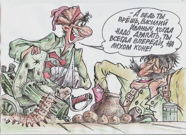 Карикатура: Страсти  по Чапаю!, Бауржан Избасаров