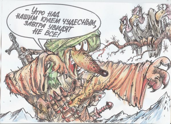 Карикатура: Снова на карабине дремлет лениво рука, Бауржан Избасаров