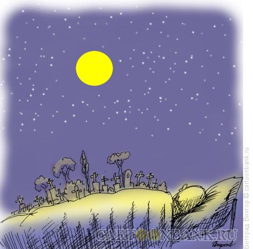 Карикатура: Ночной пейзаж, Богорад Виктор