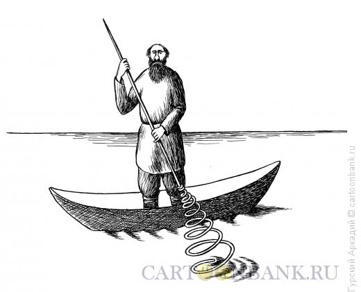 Карикатура: лодочник с венчиком, Гурский Аркадий