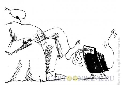 Карикатура: Ласковый и нежный зверь, Богорад Виктор