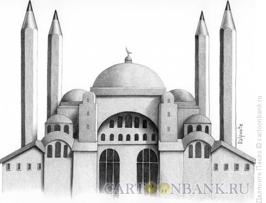 Карикатура: мечеть, Далпонте Паоло