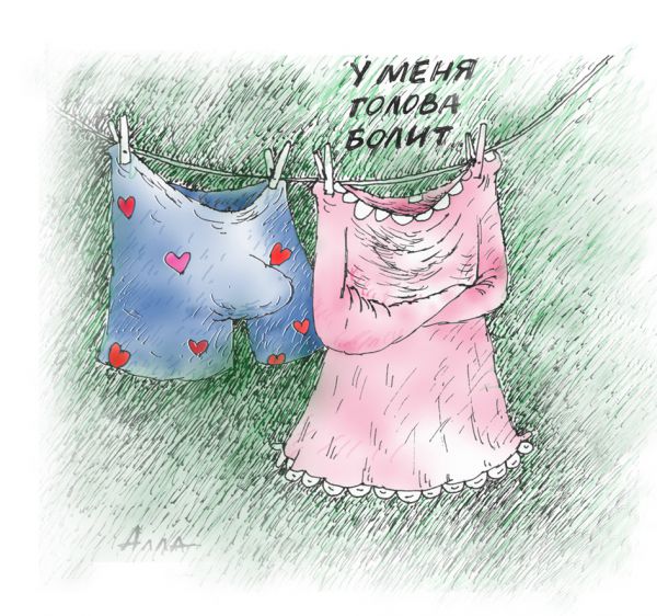 Карикатура: Семейная пара, Алла Сердюкова