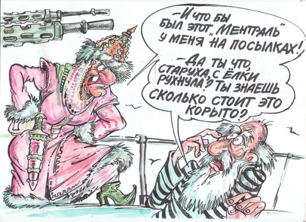 Карикатура: Сколько стоит  Ментраль, Бауржан Избасаров