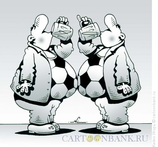 Карикатура: За футбол, Кийко Игорь