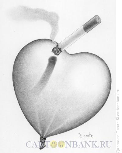 Карикатура: Сигарета и сердце, Далпонте Паоло