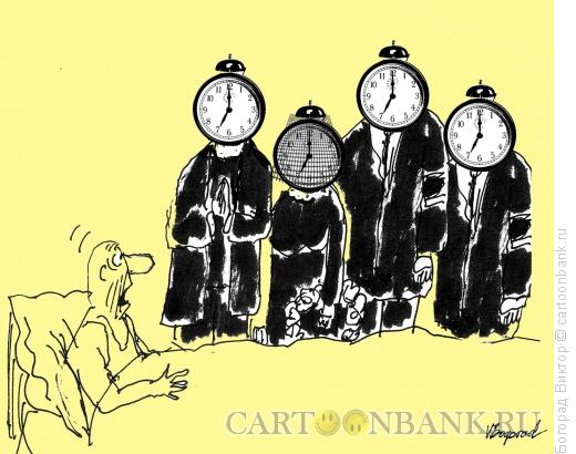 Карикатура: Кошмарное пробуждение, Богорад Виктор