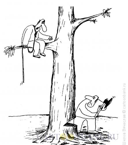 Карикатура: Дерево нужно всем, Шилов Вячеслав