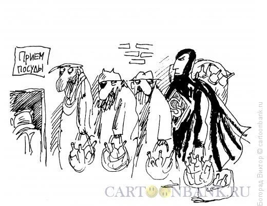 Карикатура: Супер-пупер-мен, Богорад Виктор