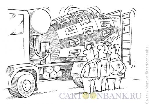 Карикатура: Объявления на бетоновозе, Смагин Максим