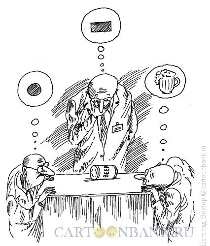 Карикатура: Точки зрения, Богорад Виктор
