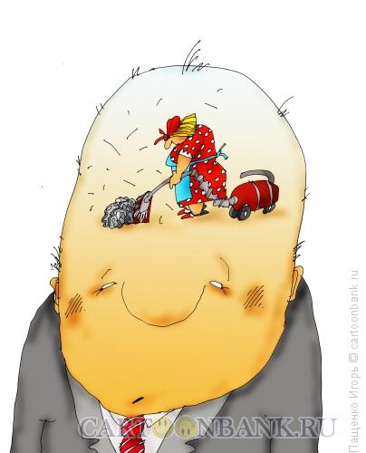 Карикатура: пылесос, Пащенко Игорь