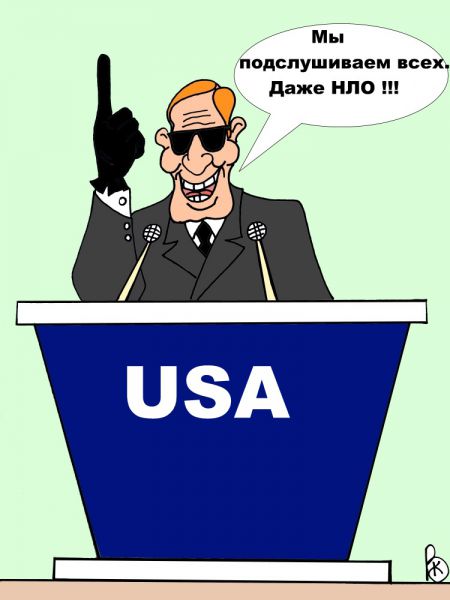 Карикатура: Признание, Валерий Каненков