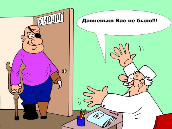 Карикатура: Завсегдатай, Валерий Каненков
