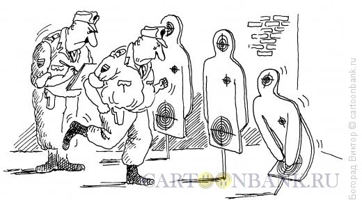 Карикатура: Учебные мишени, Богорад Виктор