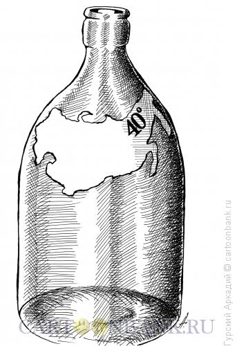 Карикатура: бутылка с водкой, Гурский Аркадий