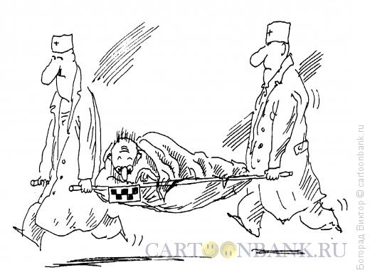 Карикатура: Платная услуга, Богорад Виктор
