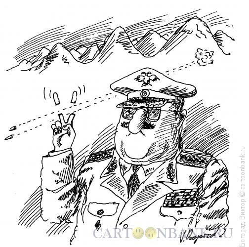 Карикатура: Отстрелянные пальцы, Богорад Виктор