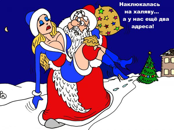 Карикатура: Тяжёлый случай, Валерий Каненков