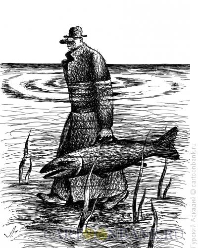 Карикатура: рыба с ручкой, Гурский Аркадий