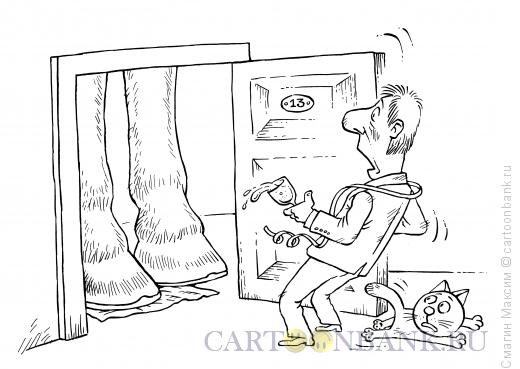 Карикатура: Год лошади на пороге., Смагин Максим