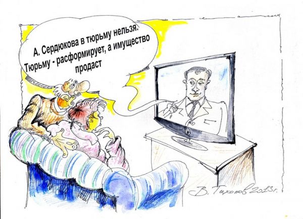 Карикатура: Нельзя, Владимир Тихонов