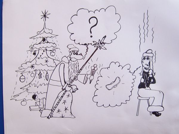 Карикатура: Дед Мороз и Снегурочка, Перов Александр