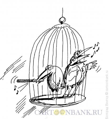 Карикатура: Подготовка к побегу, Богорад Виктор