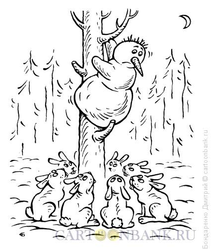 Карикатура: Снеговик и зайцы, Бондаренко Дмитрий