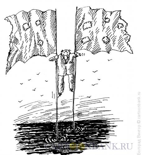 Карикатура: Ходули, Богорад Виктор