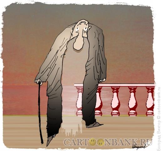 Карикатура: Старость-3, Богорад Виктор