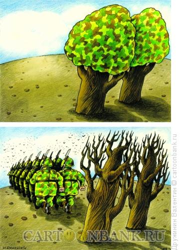 Карикатура: Листья и солдаты, Дружинин Валентин