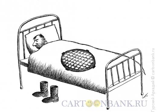 Карикатура: постель с люком, Гурский Аркадий