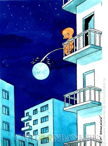 Карикатура: Мальчик на луну, Дружинин Валентин