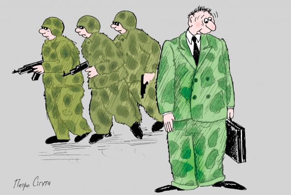 Карикатура: Military Stile, Петр Сигута
