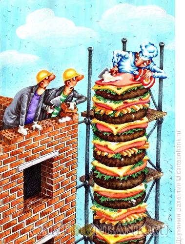 Карикатура: Гамбургер, Дружинин Валентин
