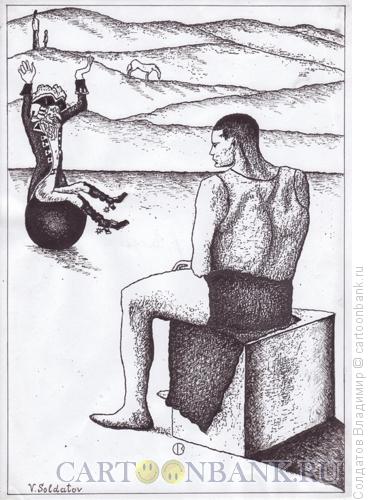 Карикатура: Барон на шаре, Солдатов Владимир