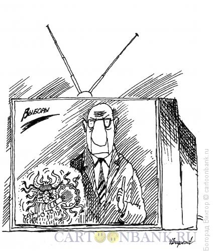 Карикатура: Агитация по телевизору, Богорад Виктор
