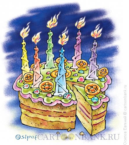 Карикатура: Нефтяной пирог, Осипов Евгений